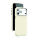 Чехол защитный VLP Aster Pro Case с MagSafe для iPhone 17 ProMax, белый