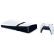 Игровая приставка Sony PlayStation 5 Pro Digital Edition