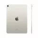Apple iPad Air (M4) 11" Wi-Fi 1ТБ Сияющая звезда