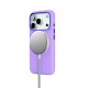 Чехол защитный VLP Aster Pro Case с MagSafe для iPhone 17 Pro, лавандовый