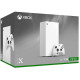 Игровая приставка Microsoft Xbox Series X Белая (1TB)