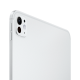 Apple iPad Pro (M5) 11" Wi-Fi 1TB Silver