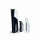 Дисковод Sony Disc Drive для PS5 Pro/Slim Digital Edition