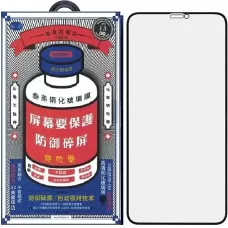 Защитное стекло Remax для iPhone 11