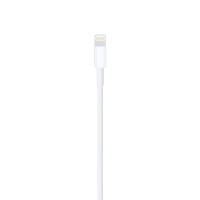 Кабель Lightning to USB Cable